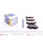 Колодки гальмівні (задні) Honda Civic VIII 05- 