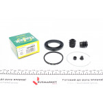 Ремкомплект супорта (переднього) Mitsubishi Galant III/IV 90-96 (d=54mm)(Akeb) 