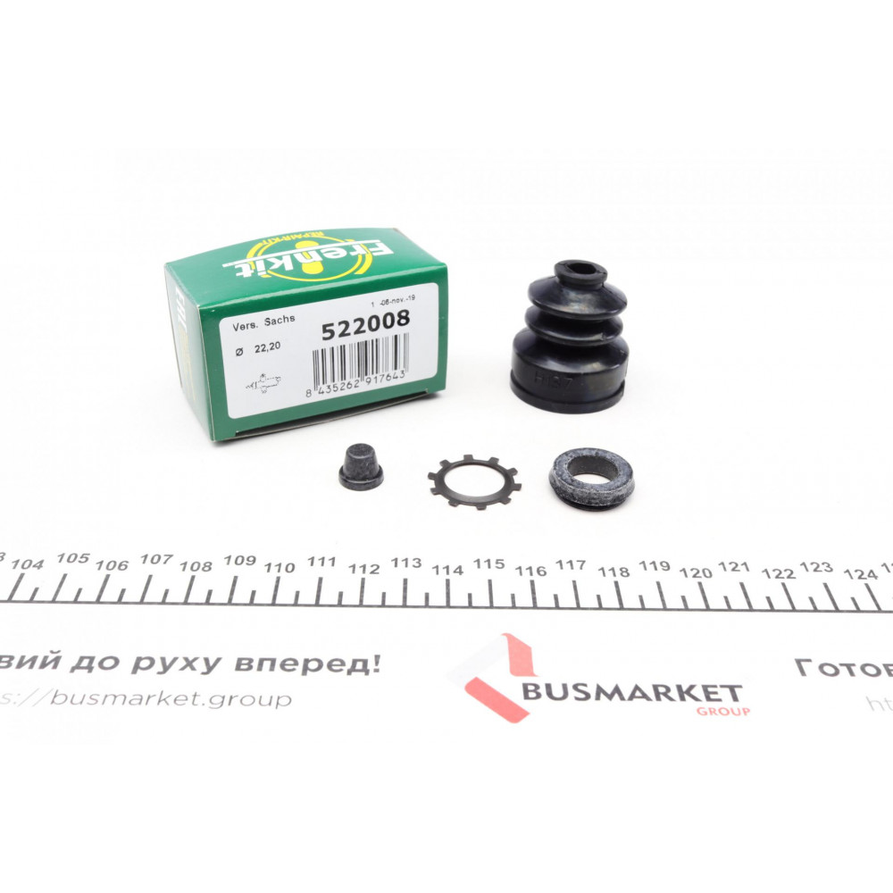 Ремкомплект циліндра зчеплення (робочого) VW Passat 96-00 (d=22.2mm) (Sachs)