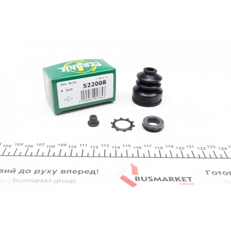 Ремкомплект циліндра зчеплення (робочого) VW Passat 96-00 (d=22.2mm) (Sachs)