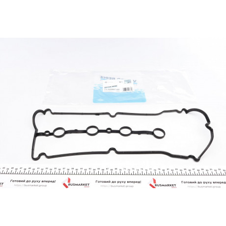 Прокладка кришки клапанів Mazda 323 1.5 16V 94-98
