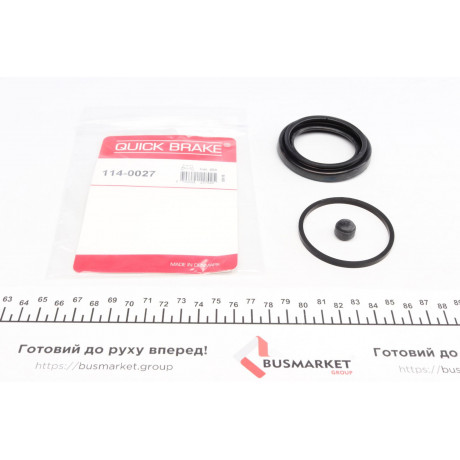 Ремкомплект супорта (переднього) VW Caddy III 04-15 (d=54mm) (Ate)