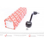 Важіль підвіски (передній/знизу) (R) BMW 5 (E34)/(E28)/7 (E32) 81-99 