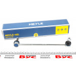 Тяга стабілізатора (переднього) (R) Audi A3/TT/Seat Leon/Skoda Octavia/VW Golf/Bora 96-10 (L=336mm) 