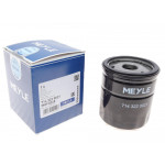 Фільтр масляний Ford Transit 2.0TDCI 15- 