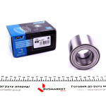 Підшипник маточини (передньої) Iveco 89- (40x73x55) 