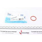 Прокладка колектора впускного Citroen Berlingo/Nemo/Peugeot Partner 1.4 96-15 