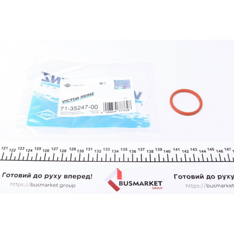 Прокладка колектора впускного Citroen Berlingo/Nemo/Peugeot Partner 1.4 96-15