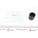 Патрубок інтеркулера Audi A4/A6/Seat Toledo I/VW Golf III/Passat 1.9D/1.9DH 93-01 