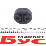 Кронштейн кріплення глушника Citroen C1/ Peugeot 107/ 108/ Toyota Aygo/ Yaris 05- 