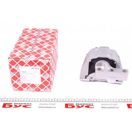 Подушка двигуна (R) VW Golf IV 97-06