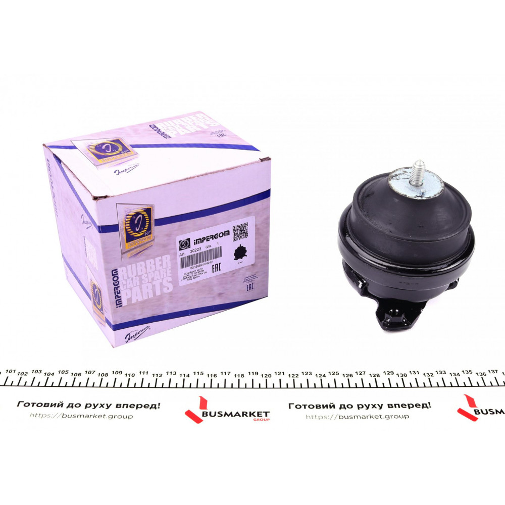Подушка двигуна (передня) (L) VW Golf II/Jetta II 1.0-2.0 83-99