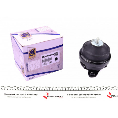 Подушка двигуна (передня) (L) VW Golf II/Jetta II 1.0-2.0 83-99