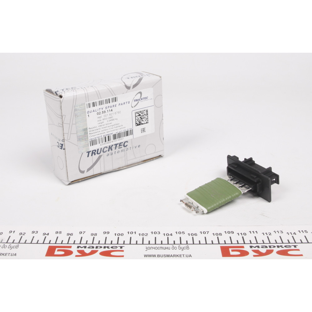 Реостат пічки MB Sprinter CDI/VW LT 96-06/VW Caddy 03- (4 контакта)