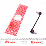 Тяга стабілізатора (переднього) BMW 3 (E46)/Z4 (E85) 98- 