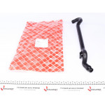 Патрубок системи охолодження BMW 3 (E46)/5 (E39)/7 (E38)/X3 (E83)/X5 (E53) 2.0-3.0 95-07 