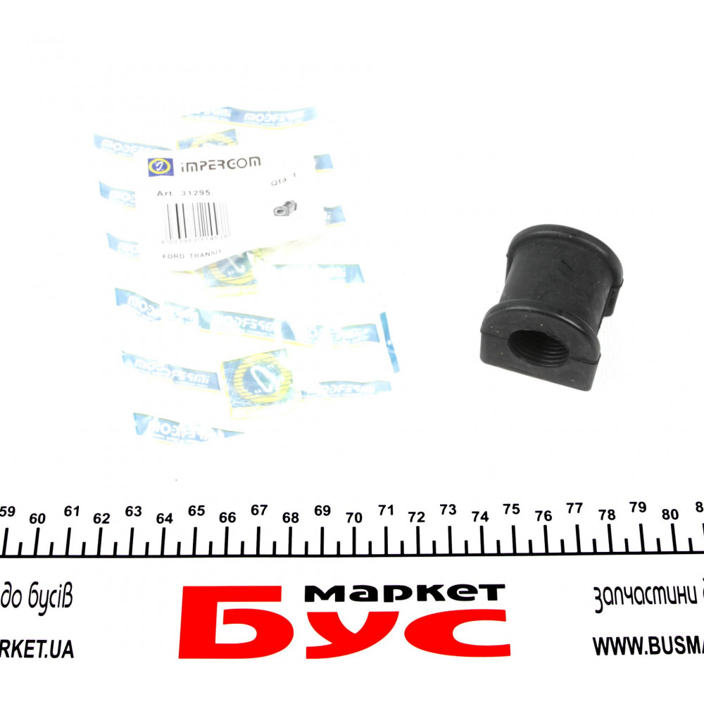 Втулка стабілізатора (переднього) Ford Transit 2.0/2.5TD 91-00 (d=20mm)