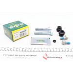 Направляюча супорта (переднього/к-кт) Mazda 6 12-/Toyota Rav 4 06- 