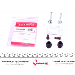 Направляюча супорта (задньогого/к-кт) Audi A6 04-11 