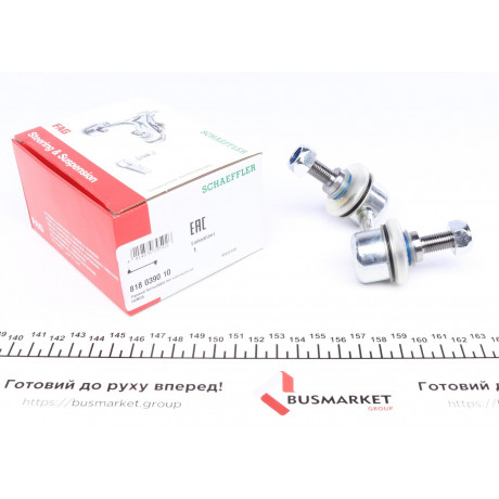 Тяга стабілізатора (переднього) (L) Honda Civic VII 01-05/CR-V II 01-07/FR-V 04- (L=55.5mm)