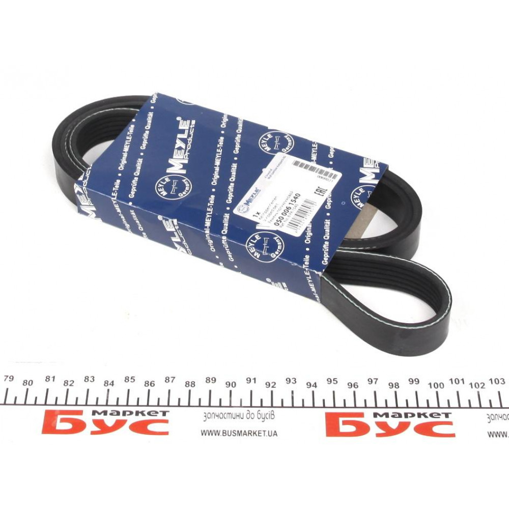 Ремінь генератора VW Golf/BMW/Ford/Opel (6PK1540)