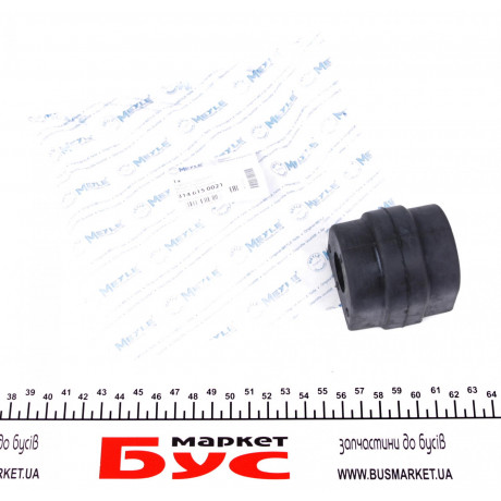 Втулка стабілізатора (переднього) BMW 5 (E39) 95-03 (d=24mm)