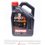 Олива 5W40 X-cess 8100 gen2 (4L) (VW 502 00/505 00/MB 229.5/LL-01/RN0710-0700/B71 2296) 109775 