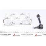 Важіль підвіски (задній/зверху) (L) Audi 100/200/A6 83-97 