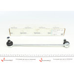 Тяга стабілізатора (переднього) VW Caddy 03- 