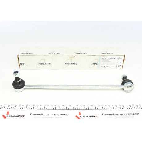Тяга стабілізатора (переднього) VW Caddy 03-