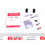 Направляюча супорта (переднього) Opel Combo 01-/Nissan Patrol Wagon 97- (Lucas/Brembo) 