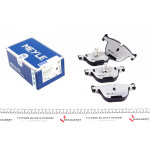 Колодки гальмівні (задні) BMW 5 (F07)/ 7 (F01-F04) 08- (Teves) 