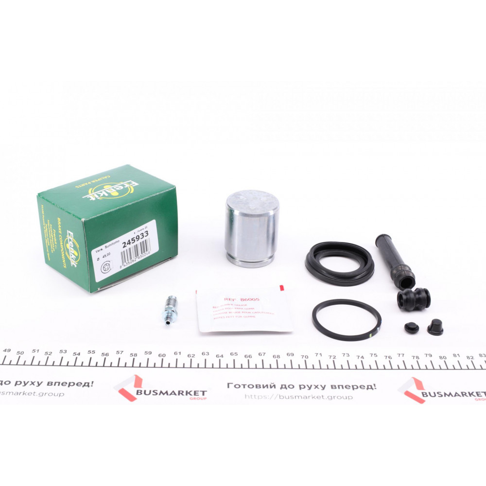 Ремкомплект супорта (заднього) Toyota Land Cruiser 07- (d=45mm) (+поршень) (Sumitomo)