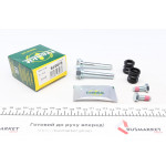 Направляюча супорта (переднього/к-кт) VW T4 90-03 (к-кт) (Lucas) 