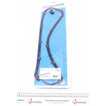 Прокладка кришки клапанів Audi 80/90/100/200 2.2 Turbo -96 