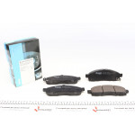 Колодки гальмівні (передні) Nissan NV200 10- 