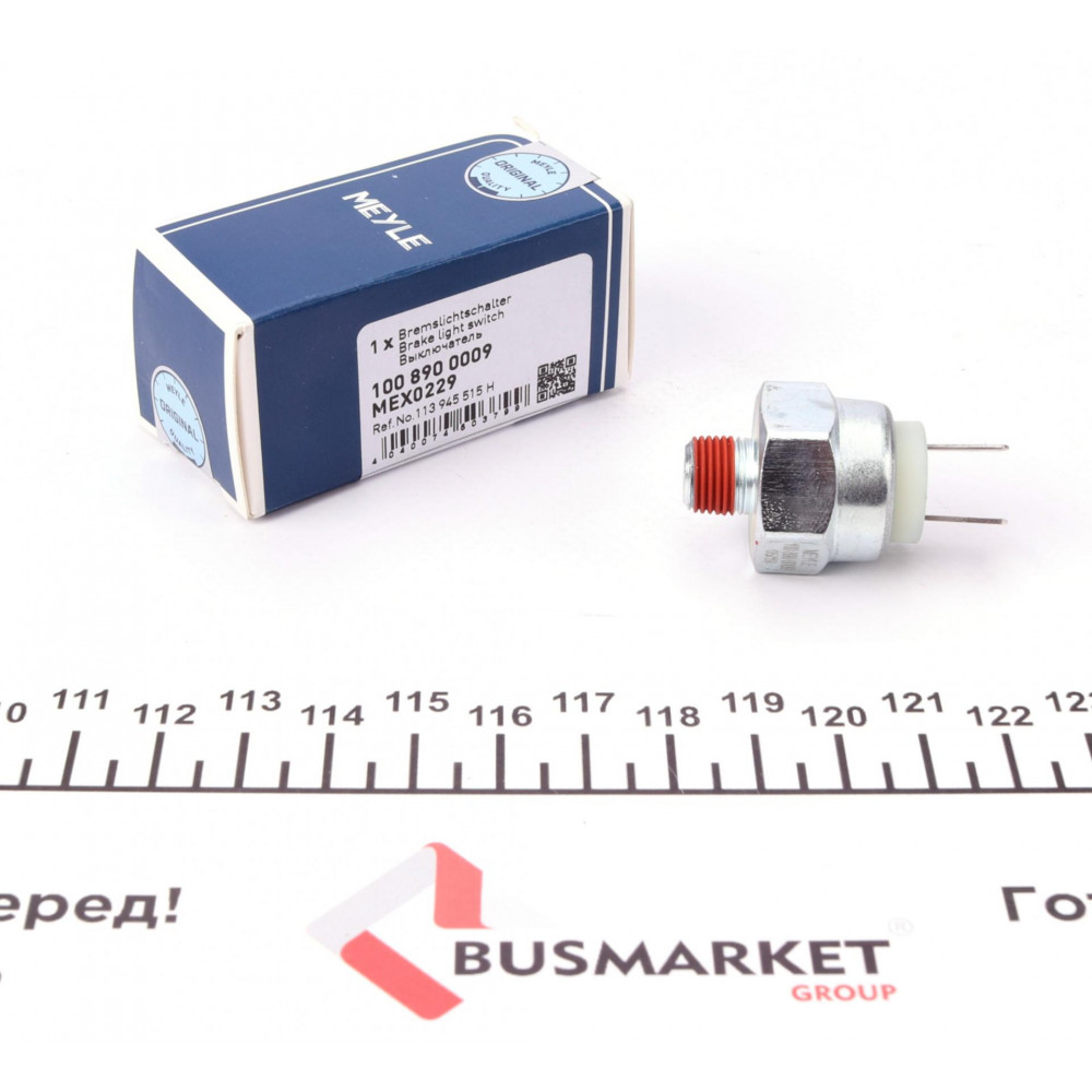 Датчик педалі гальма Audi 80/100 -89 (2 конт.)