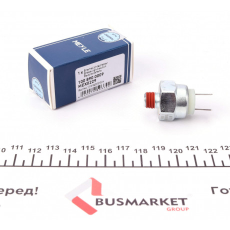 Датчик педалі гальма Audi 80/100 -89 (2 конт.)