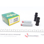 Направляюча супорта (переднього/к-кт) VW Golf I 74-89 (Ate) 