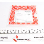 Кліпса кріплення обшивки BMW X5/X6 06-18/ Porsche Boxster/911 96-05 