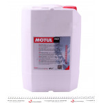 Рідина гідравлічна Rubric HV 46 (20L) 