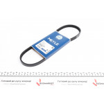 Ремінь генератора Ford Transit 2.0 TDCI 00-06 