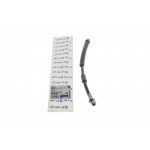 Шланг гальмівний (задній) Land Rover Range Rover Sport 05-13 (L=318mm) 