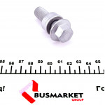 Болт колеса Audi A8/Q3/Q8/VW Touareg 09- (M14x1.5x60mm) 