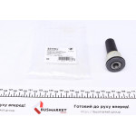 Сайлентблок важеля (переднього/зверху/ззовні) Citroen C5/C6/ Peugeot 407/407SW 04- 