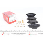 Колодки гальмівні (задні) Citroen C4/Peugeot 308 13-/5008 16-/508 18- 