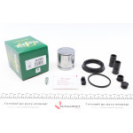 Ремкомплект супорта (переднього) BMW X4 (F26) 14- (d=57mm) (+поршень) (Bosch) 