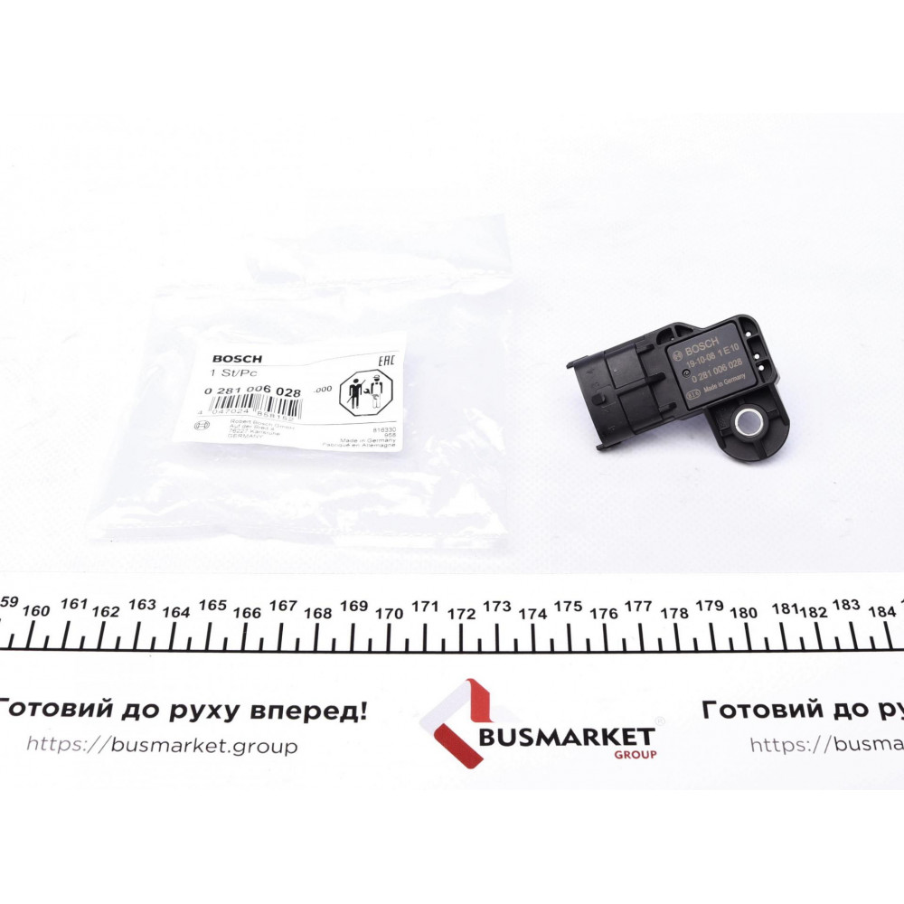 Датчик тиску наддува Fiat Doblo/Ducato 1.3/2.0D Multijet 10-
