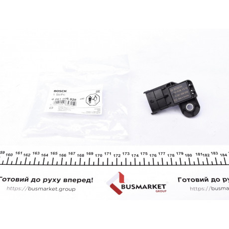 Датчик тиску наддува Fiat Doblo/Ducato 1.3/2.0D Multijet 10-