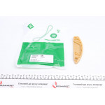 Планка заспокоювача ланцюга ГРМ VW Golf VI/Passat/T5/T6 1.8TSI/2.0TFSI 04- 